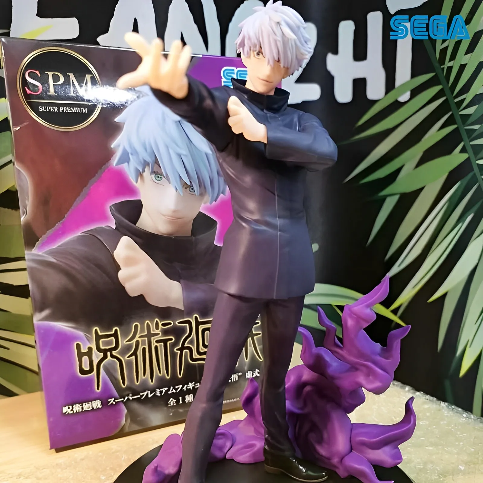 NEW Japanese Original Gojo Satoru Jujutsu Anime Figure SEGA Spell Returns SPM PVC Action Figure Collectible Model Toys