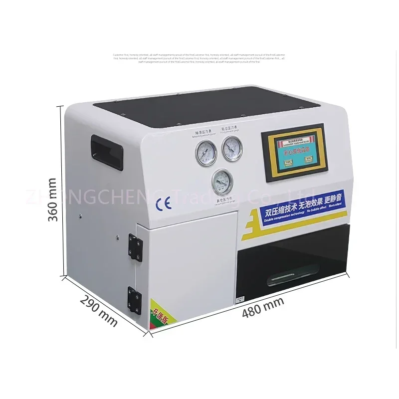Screen Laminating Vacuum Debubbling All-in-One Machine; Repair and Lamination Machine for Flat and Curved Smartphone LCD Screens
