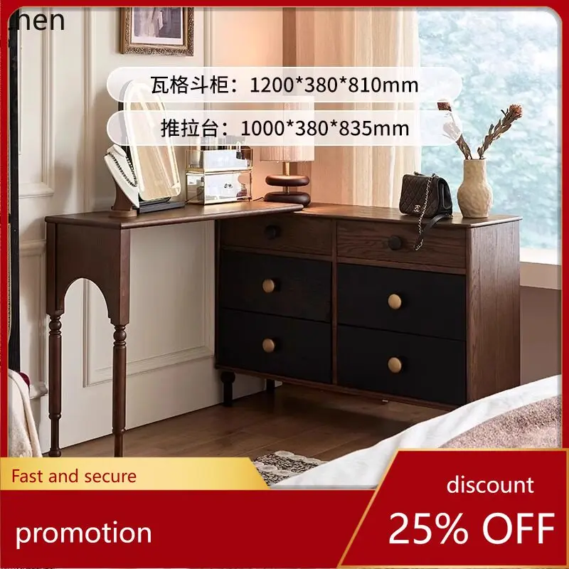 

HXL all-solid wood dressing table, bedroom and living room storage cabinet, extendable