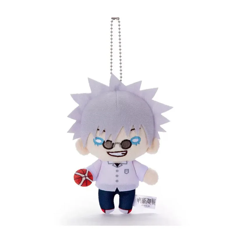 

New 12cm Anime Plush toho Spell Back Plush Toy Q-Version Doll Pendant Keychain Christmas