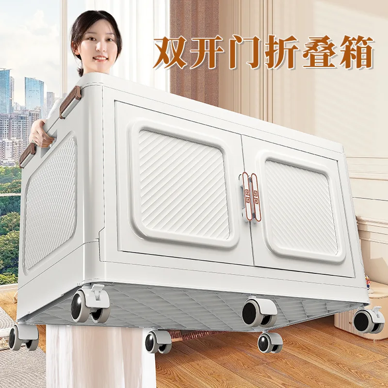Large Capacity Foldable Multi-Tier Storage Cabinet for Home Use No Assembly Required Plastic Organizer for Snacks Clothes and