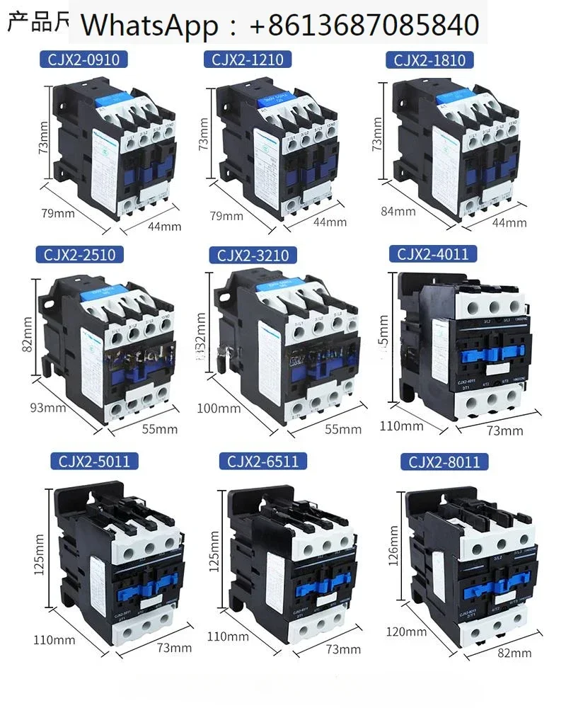 

CJX2-4011 CJX2-5011 CJX2-6511 CJX2-8511 CJX2-9511 110V /36V / 24V/220V /380V Voltage remarks