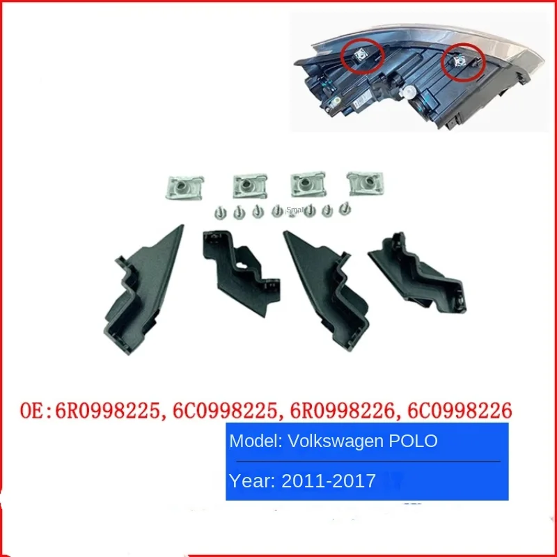 Сумка для ремонта фар Volkswagen Polo 10-17 лет POLO, кронштейн для крепления фар, винтовой зажим, пряжка