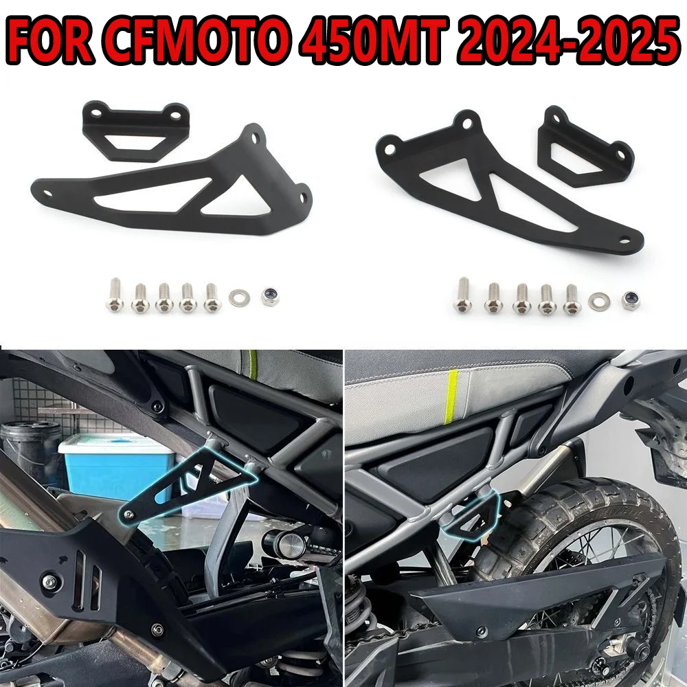 

For CFMOTO MT450 IBEX 450 MT 2024 2025 450MT Rear Footrest Blanking Plate Motorcycle Exhaust Hanger Bracket Muffler Support