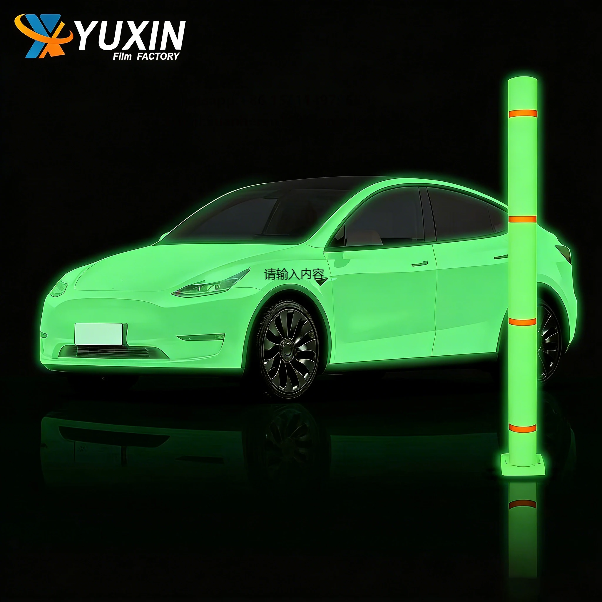 

In Stock Source Factory Fluorescent White TPU Color PPF Film Glow in the Dark Color Change Film Glow in the Night Car Wrap Roll