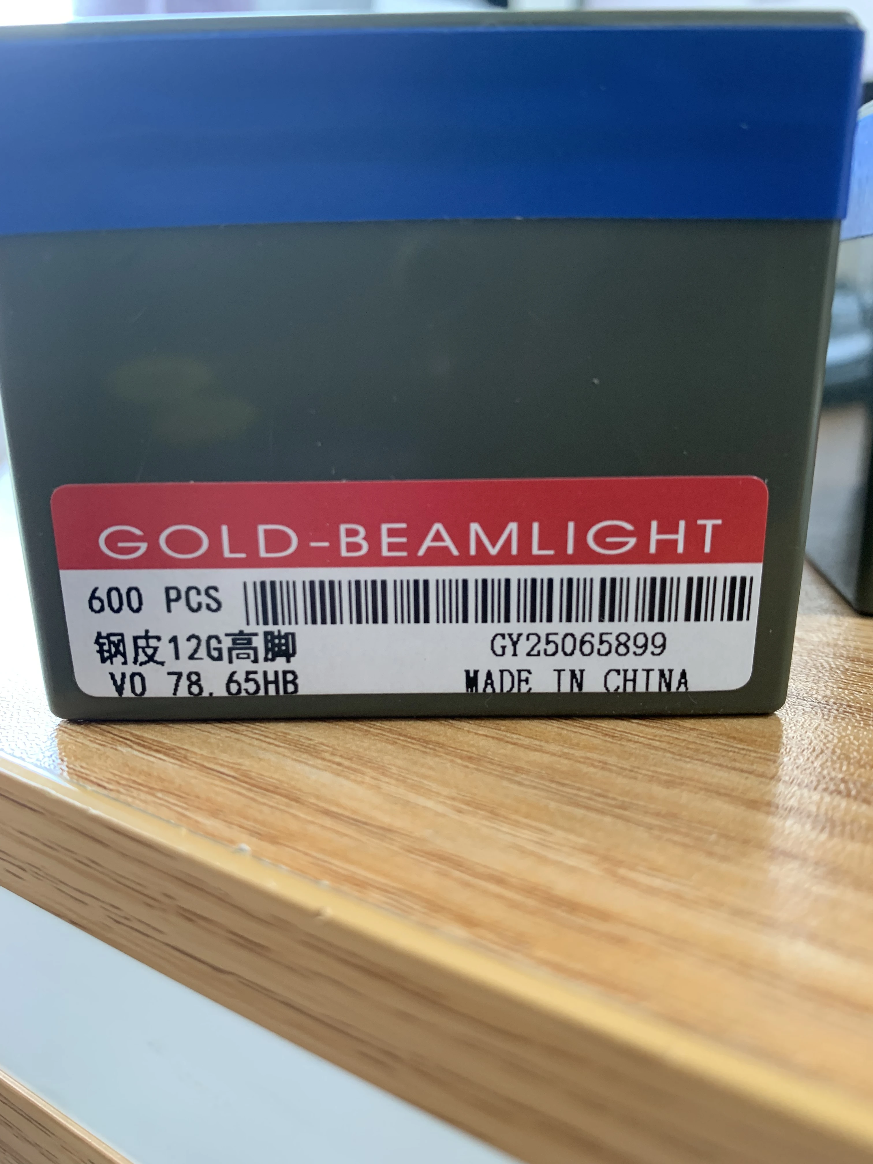 

600 Pcs GOLD-BEAMLIGHT VO 78.65 HB Needles 12G Without Transferring Function For Computerized Flat Knitting Machines