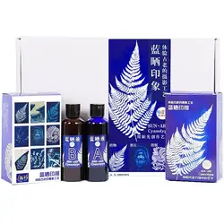 Cyanotype DIY Material Set Potassium Ferricyanide Printing DIY Kit Cyanotype Set For Reproducing Photographs Documents Map