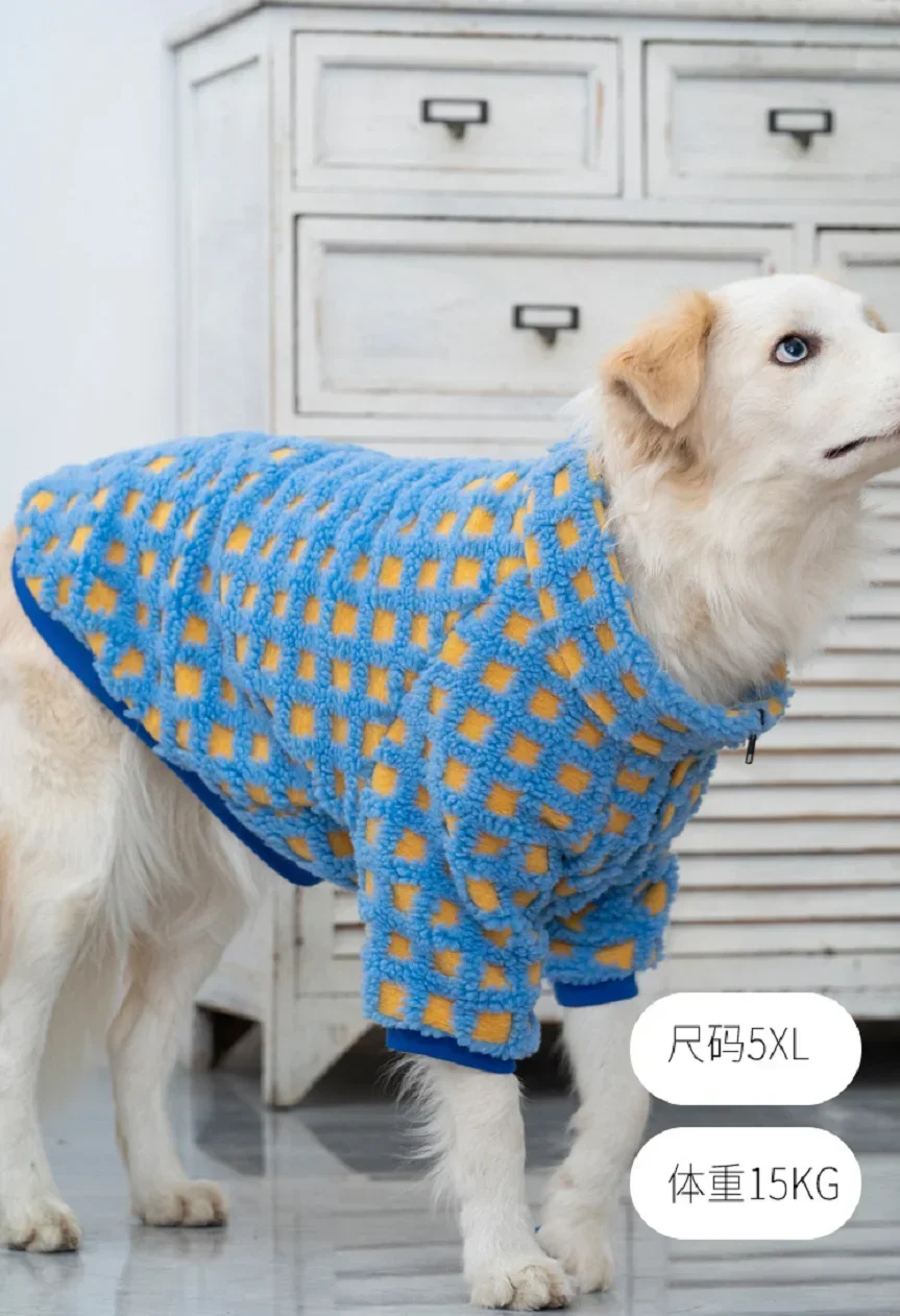 Winter keep warmLarge Dog Apparel Breathable Cotton Pet Pullover Clothes, Anti-Hair Loss, Medium and Large Dog Clothes