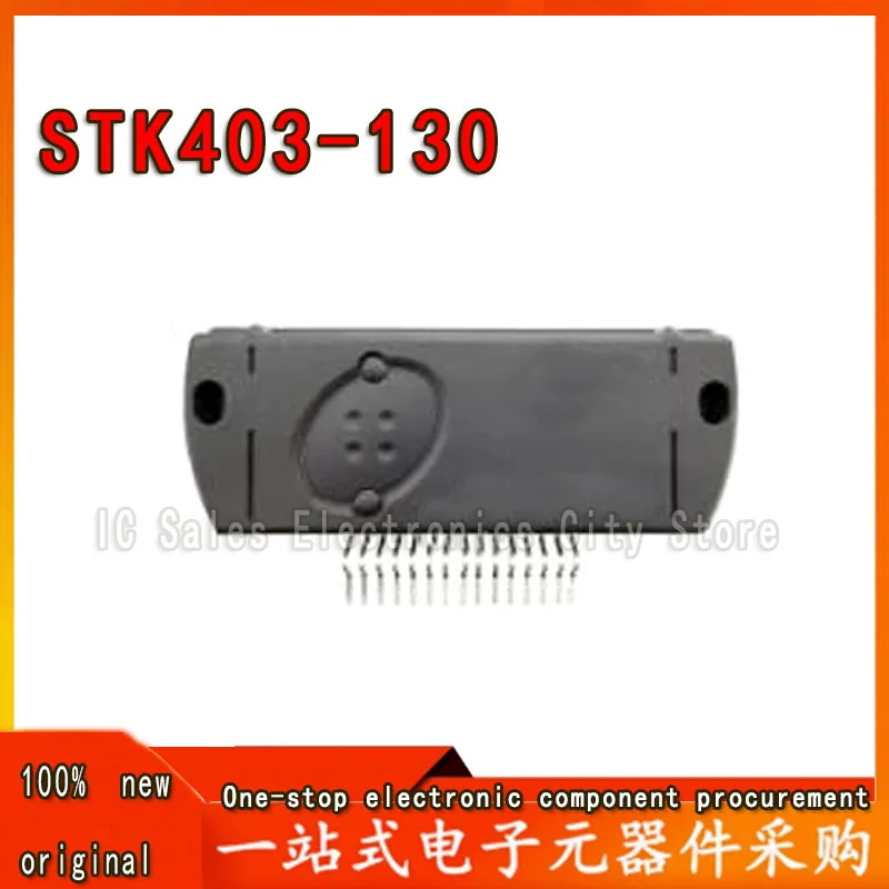 2pcs/lot STK403-130 module Best quality