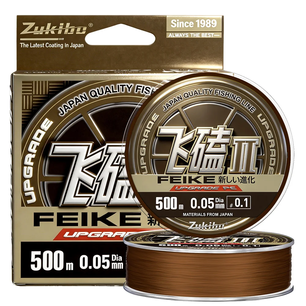ZUKIBO Marke FEIKE Ⅱ Braune, ultradünne, geflochtene Multifilament-PE-Schnur, 1000 m, weiche, starke Angelschnur, bissfest, verschleißfest – Detail 12