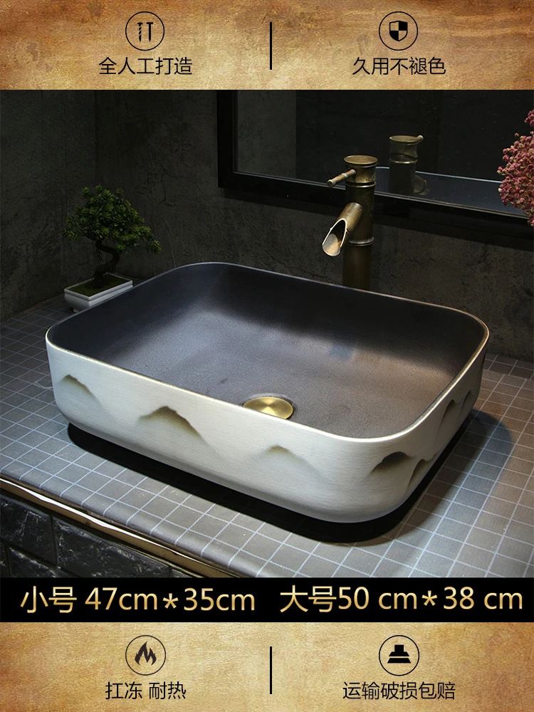Landscape Platform Basin Ceramic New Chinese Modern  Antique Ink Wash Basin Square Household