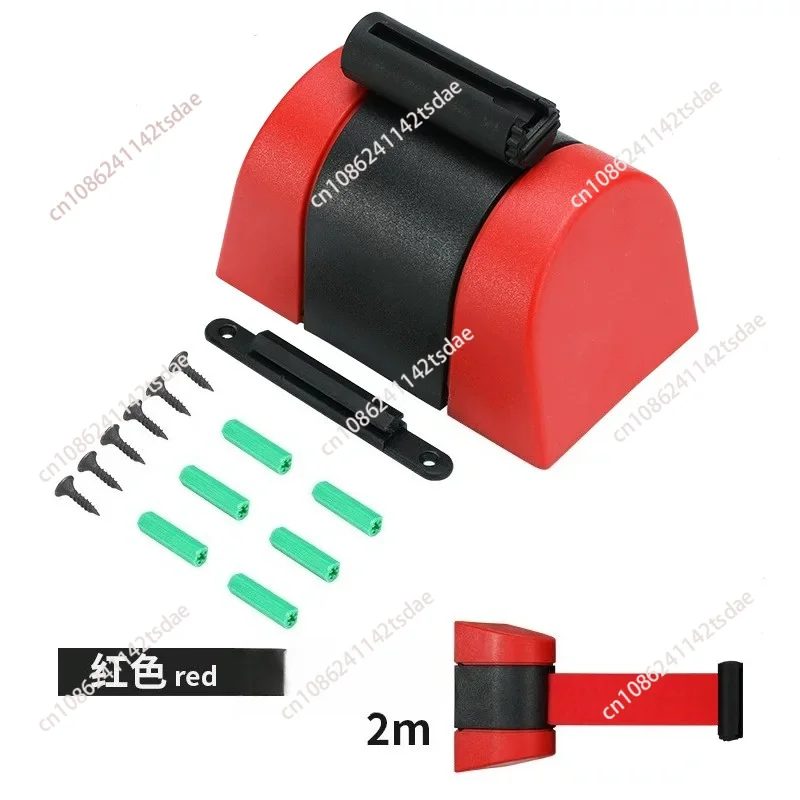 Wall Mounted Bollard Barriers Plastic Retractable Belt With Magnet Fence Guardrail Warning Tape