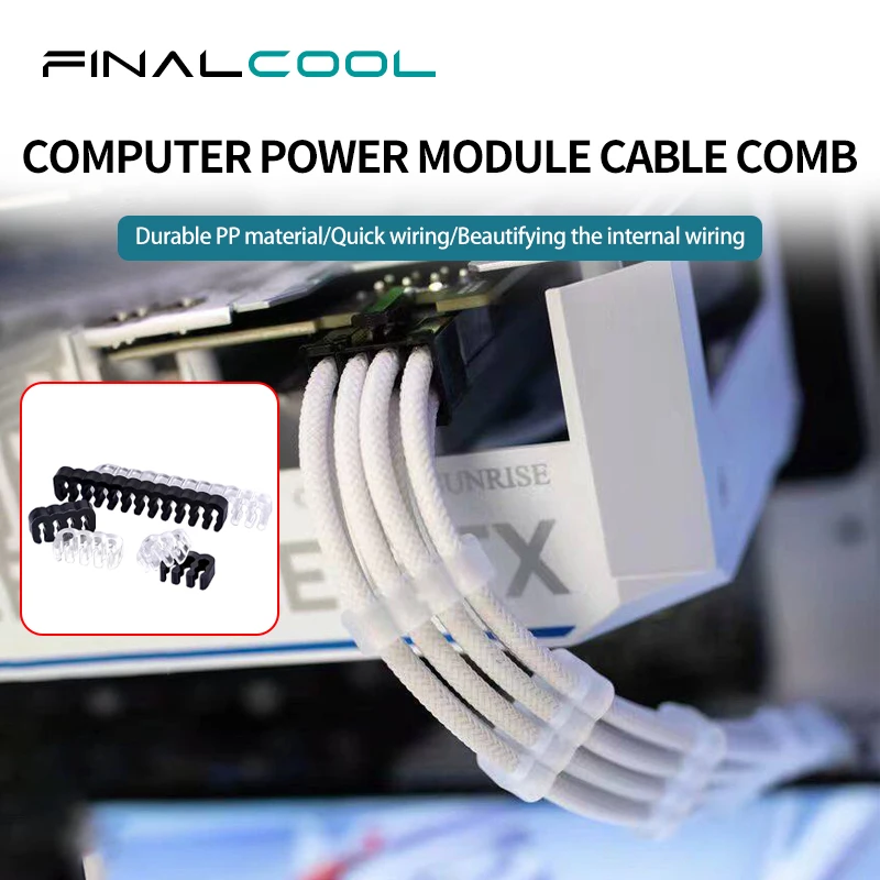 

FinalCool LXQ-36 24Pin 16Pin 8PinWire ganizer For Case Power Cord Management Desktop Cable Clips Extension Cord Combs Set of 36