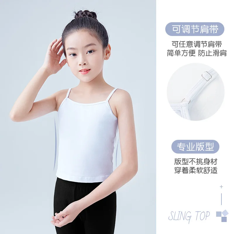 1pcs/lot children cotton ballet dancing top girl solid white ballet dancing vest