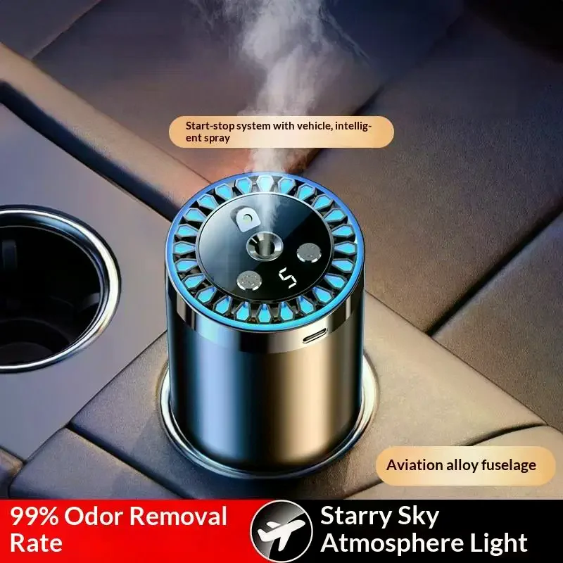 Smart Car Air Freshener Adjustable New Car Smell Air Freshener Car Scent Automatic Car Scent Starry Sky Ceiling Ambient Light
