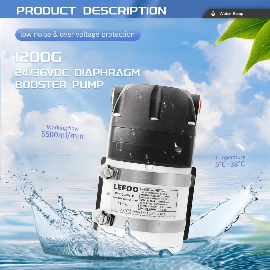 24V 1000GPD 4500ml/min Brushless DC Motor Diaphragm Booster Pump For Drinking Water Treatment/RO With CE Certification