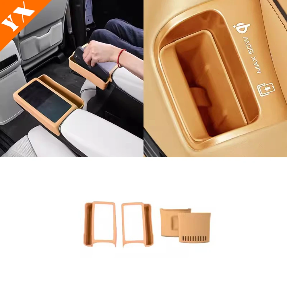 

For BYD Denza D9 Accessories Silicone Car Second Row Wireless Charging Protection Cushion Seat Side Dedicated Interior Storage