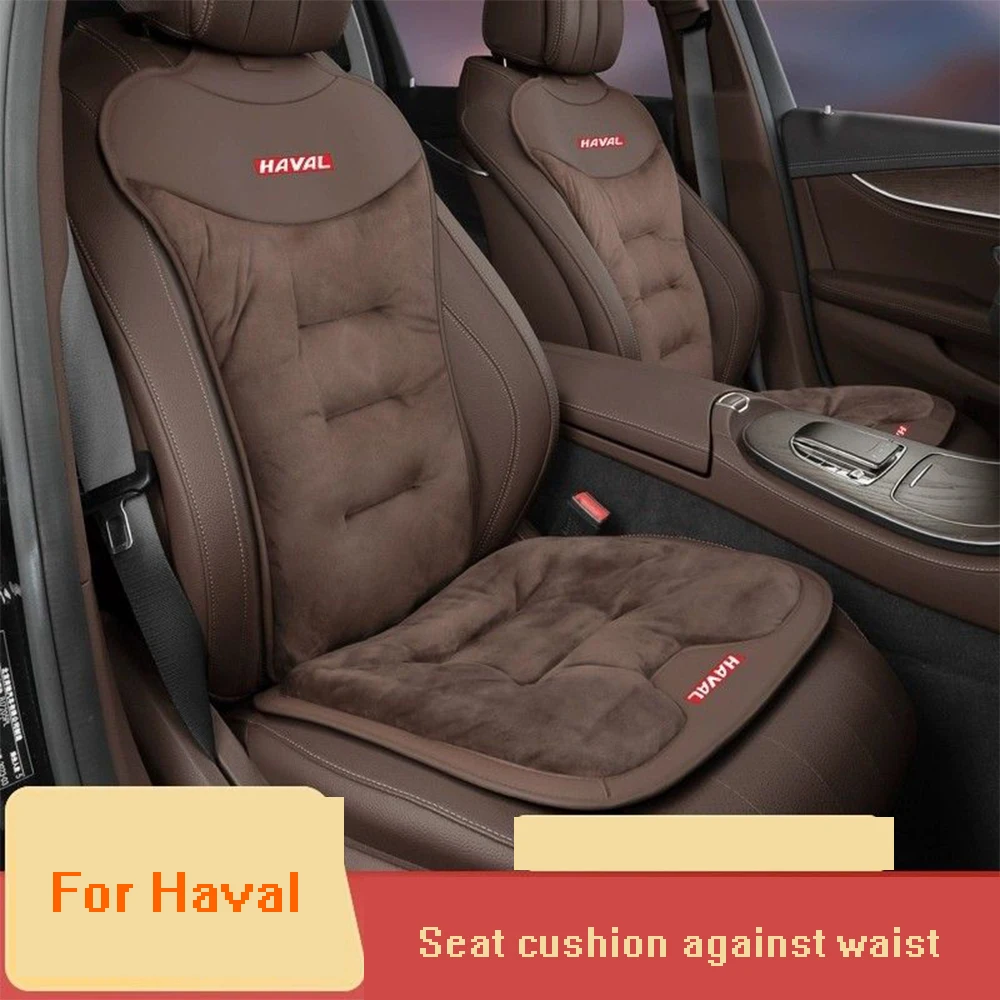 

For GMW Haval H9 2024 2025 Accessories Car Seat Half Pack Four Season flannel Seat Cushion Summer Breathable Cushion Cover