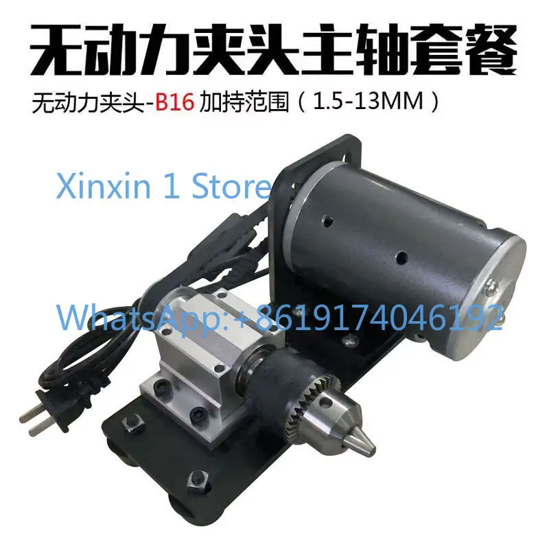 220V 350W 7000 Rpm B16 (clip 1.5-13 Mm) High Power Motor Small Bench Drill Grinding Lathe