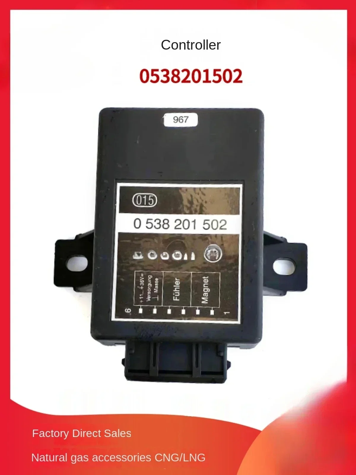 

Bus Truck Bus Computer Board Controller 0538201502 Control Box