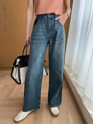 [LANMREM] Vintage High Waist Jeans For Women Straight Wide Leg Denim Pant Office Lady Trousers Fashion 2024 Autumn New 26D9990