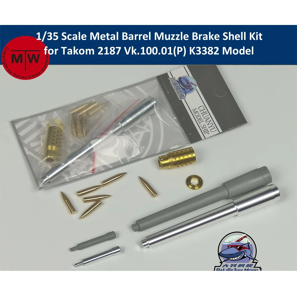 1/35 Scale Metal Barrel Muzzle Brake Shell Kit for Takom 2187 Vk.100.01(P) K3382 Model Kit CYT328