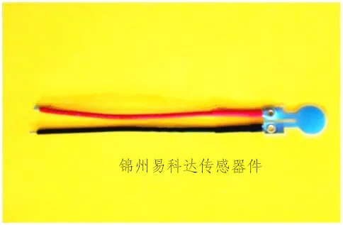 PVDF Film Pressure Sensor Diameter 10mm JYC10-3B