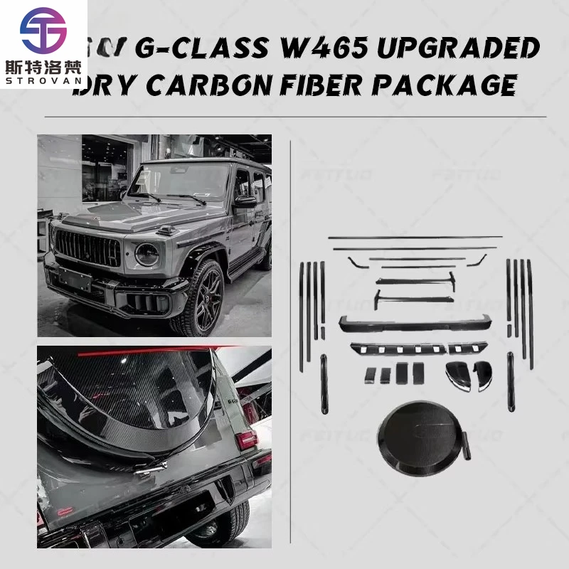 

High Quality BS Style Dry Carbon Fiber Front Lip Rear Diffuser Side Molding Trim for G-class W464 W465 G63