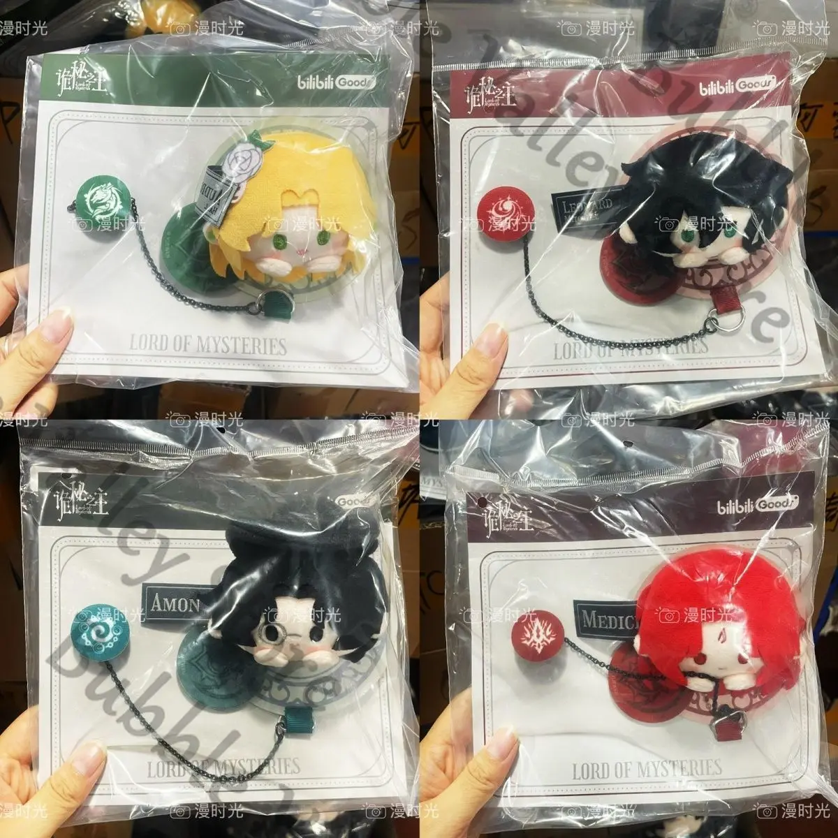 

Брошь-значок Maumet из аниме «Властелин тайн» (Клин, Морретти, Амон, Леонард, Митчелл, Медичи), пушистая, подарок для косплея