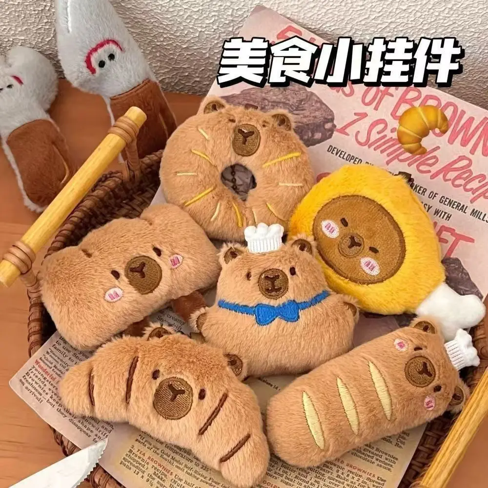 1-5pcs bread hamburger keychain bag pendant, realistic food doll, fun decoration, plush toy, cartoon funny figurine view 5