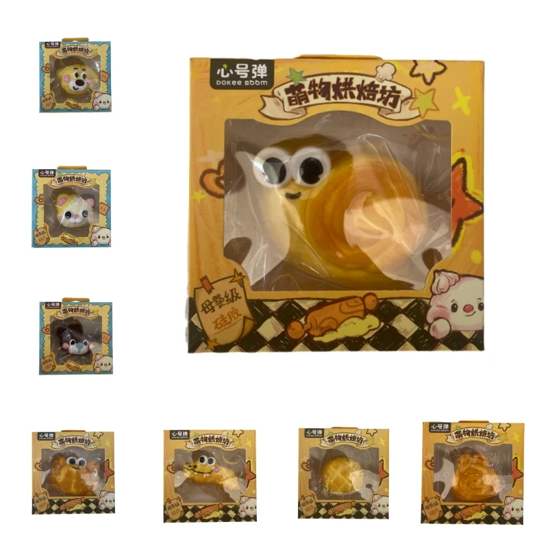 Simpatico panetteria pizzico divertente simpatico gattino antistress giocattolo da spremere palla di sfiato di decompressione in silicone giocattolo per bambini regalo di Natale