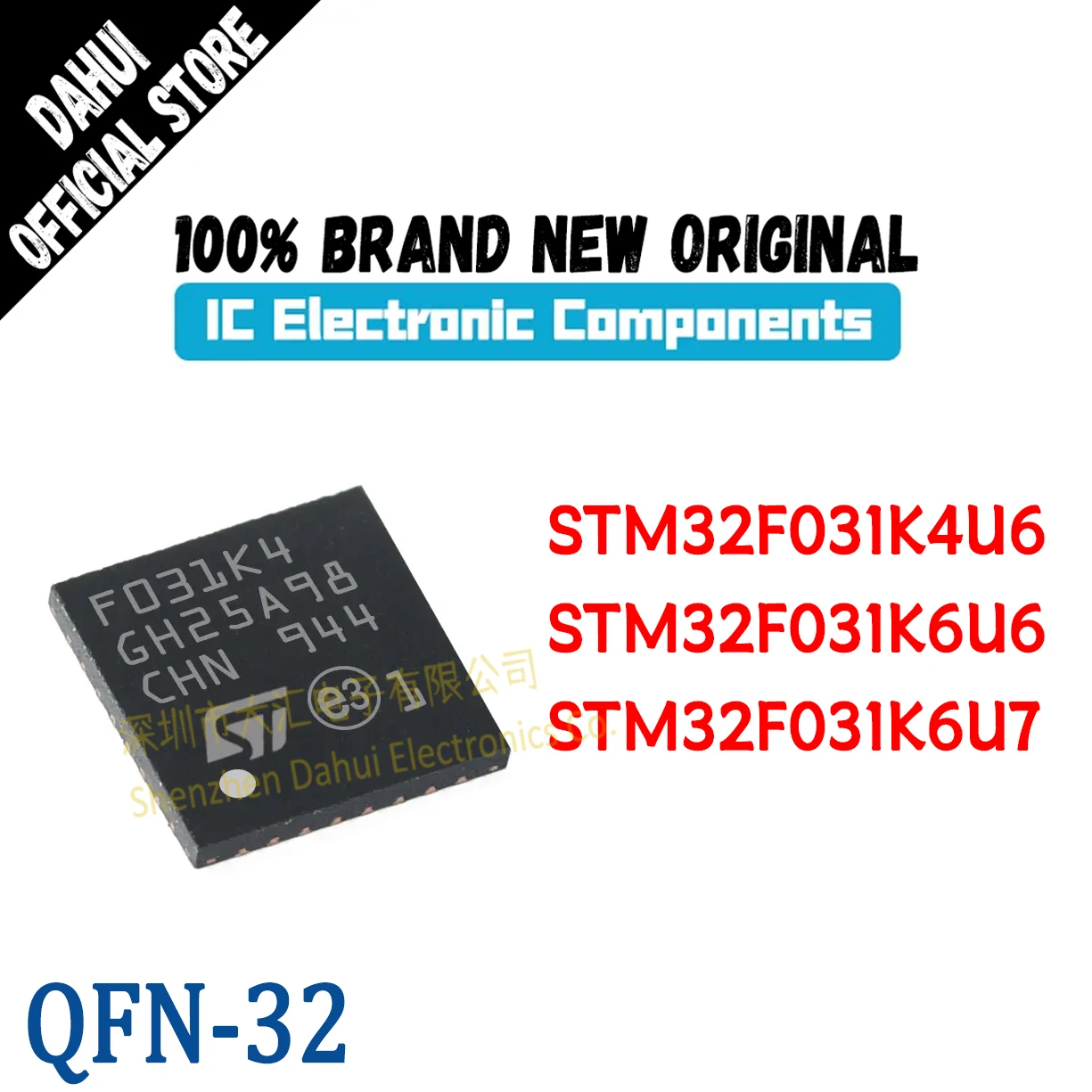 

STM32F031K4U6 STM32F031K6U6 STM32F031K6U7 STM32F031 STM32F STM32 STM IC MCU Chip QFN-32