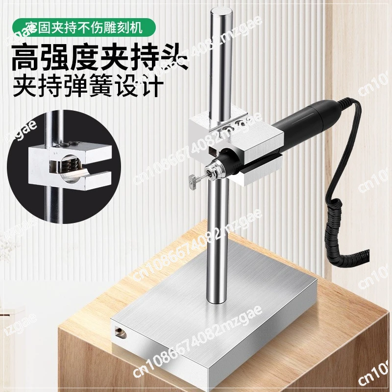 Hand batch flower knife processing car flower hand batch knife, crushed ice ice bracelet, crane sander bracket acrylic cover