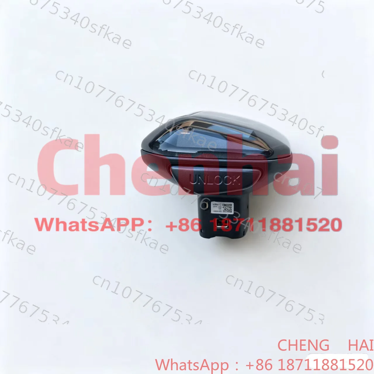 Suitable for BYD BYD shift handle assembly UFEA-1703050