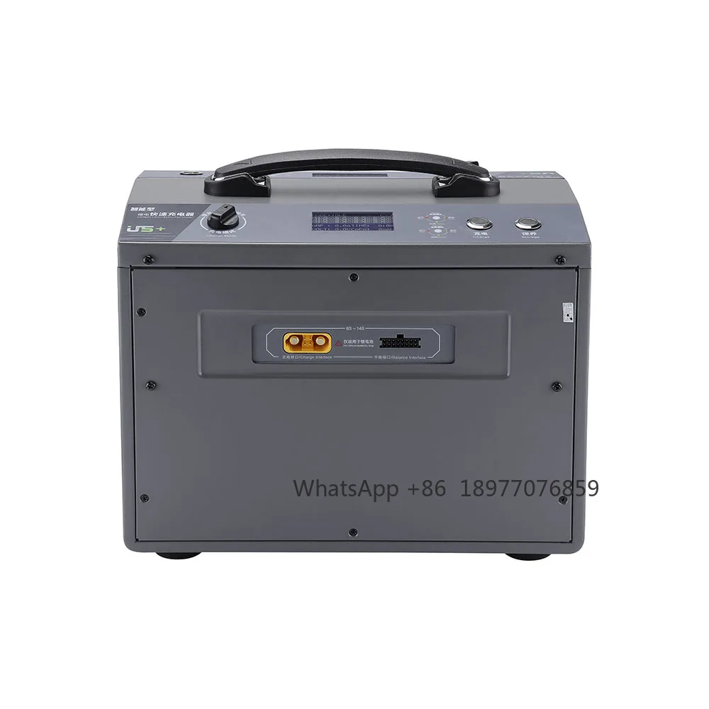 U5+ 2400W 30A Lipo/… - image