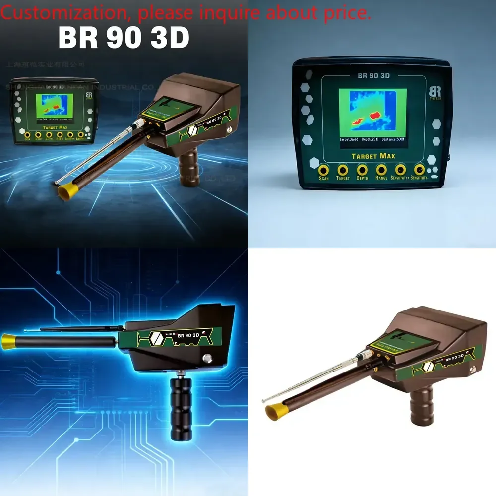 

BR90 Underground Metal Detector Gold Detector Gem Jade 3D Imaging Cross Border