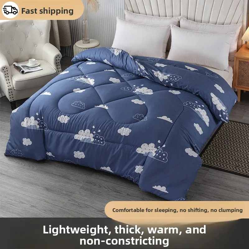 

Thermaquil Thiened Warm Allergy-proof FiberFilled Seasonl Blanket for Students Portable Multiuse Twin And Full Sizes