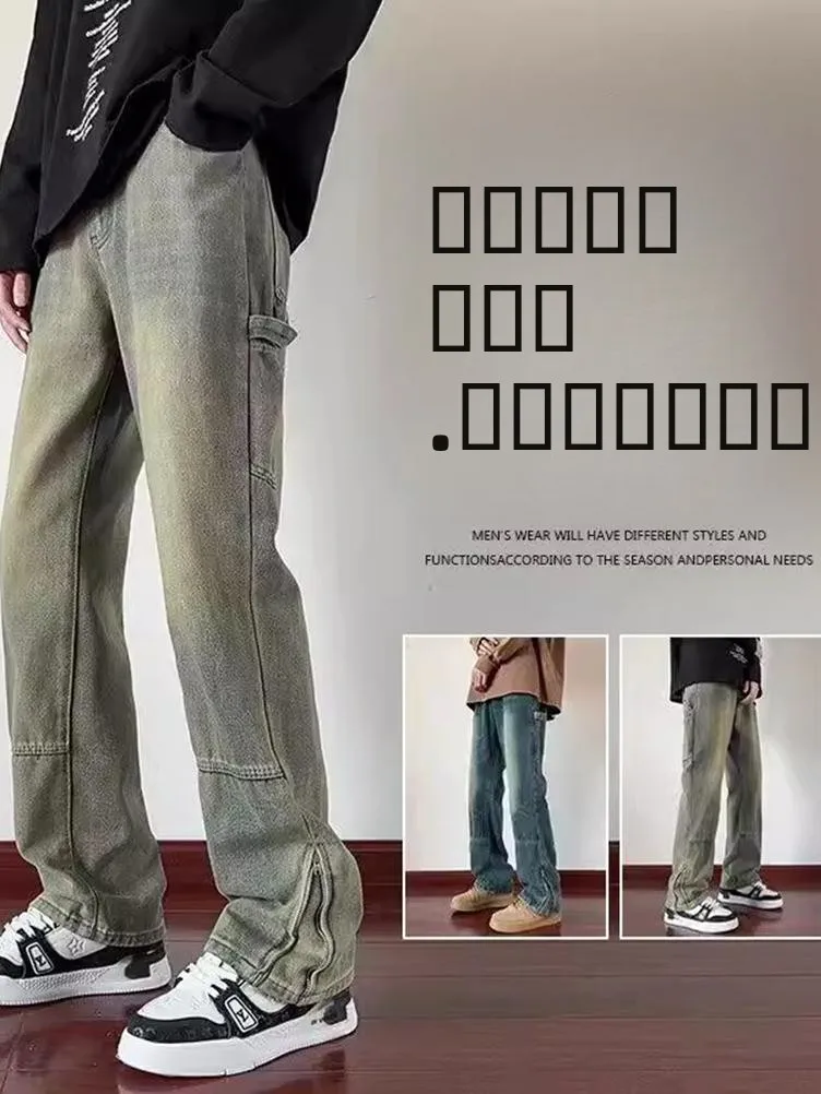 

Retro Washed American High Street Vibe Men's Straight Leg Jeans with Zipper Slits Youthful Wear Resistant Casual Denim