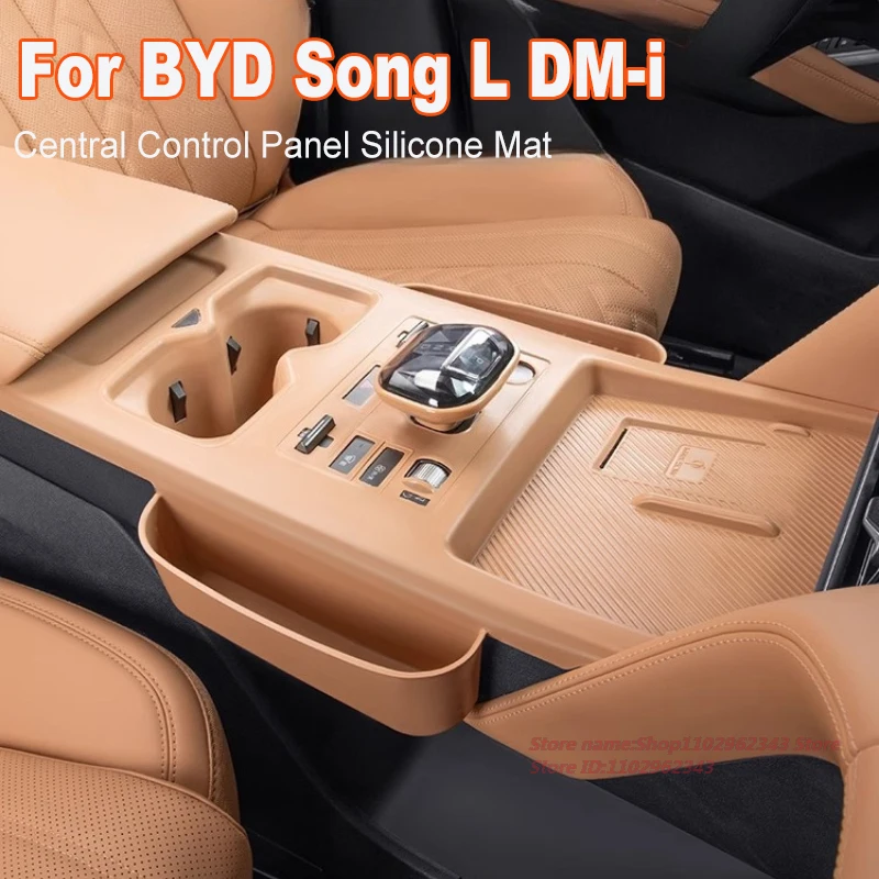 For BYD Song L DM-i Silicone Mat Central Control Protective Cover Wireless Charging Pad Car Water Cup Holder All-Inclusive