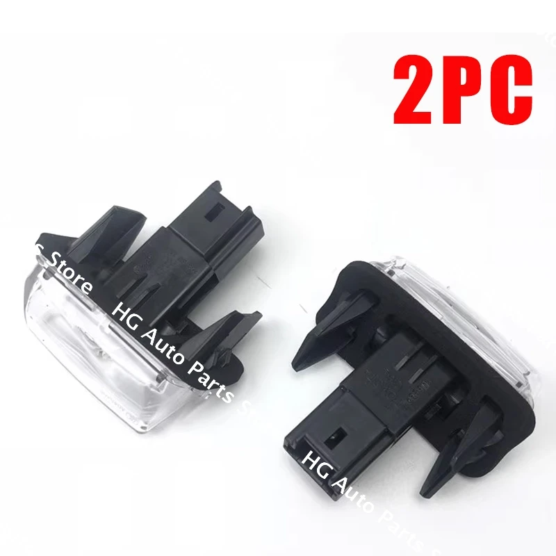 لتويوتو هايلاندر/كامري/كورولا/ليلاند/فيوس الخلفية لوحة ترخيص ضوء لوحة ترخيص الإضاءة أضواء الزخرفية 81270-0F020