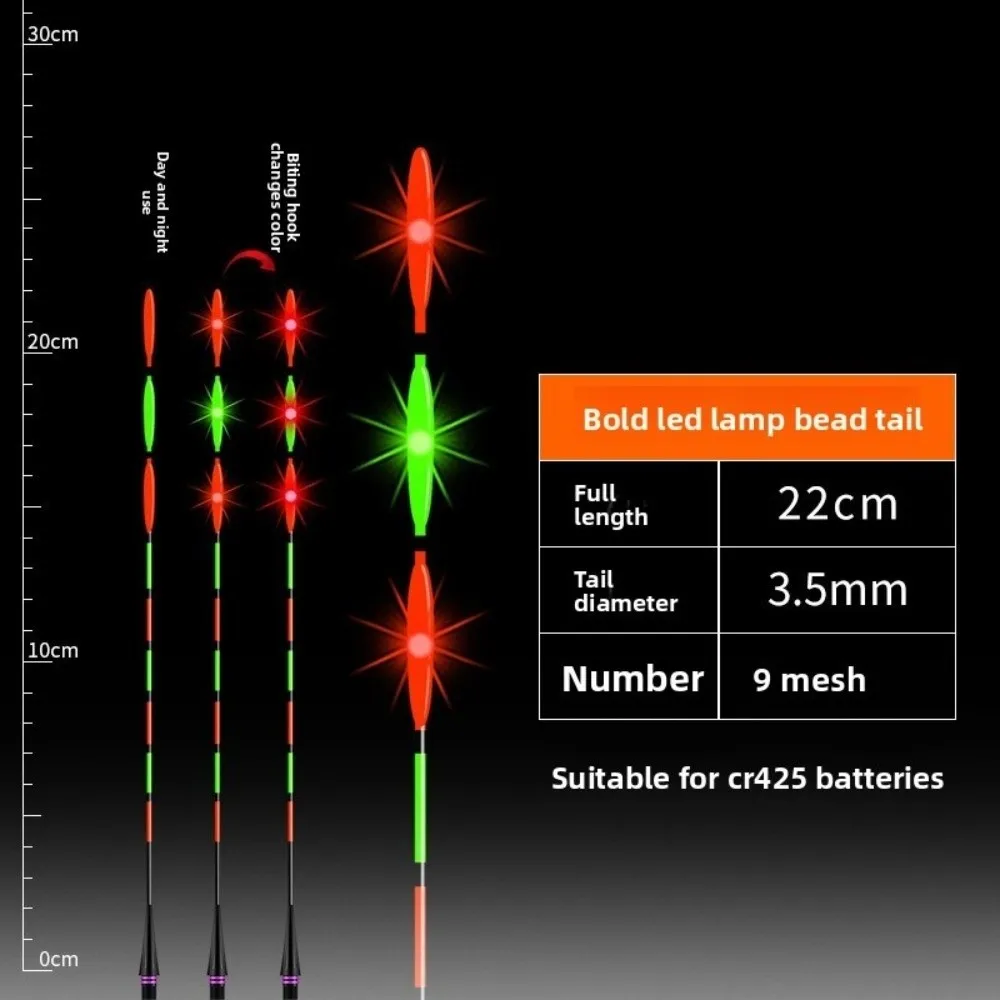 عوامة ذكية LED فائقة السطوع، تصميم إلكتروني مضيء، تعويم مضيء، تقنية ذكية، عوامات إلكترونية حساسة للغاية #3