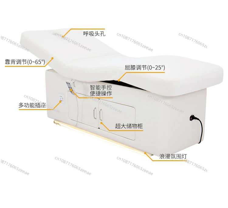 Electric constant temperature heating embroidery latex physiotherapy massage bed