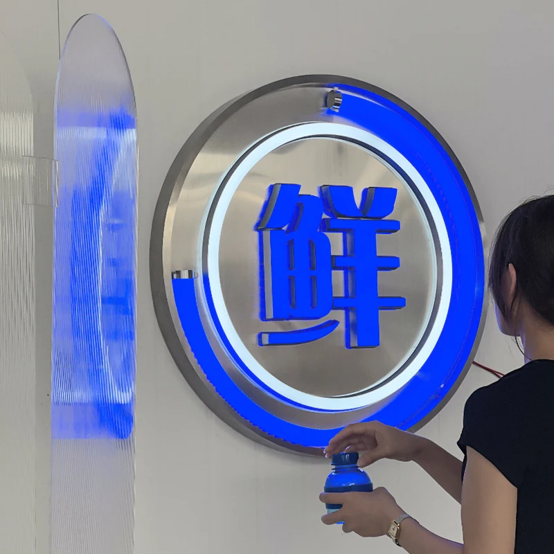 

Round Light Box Billboards Custom Creative Shape Mini Luminous Characters Door Signs