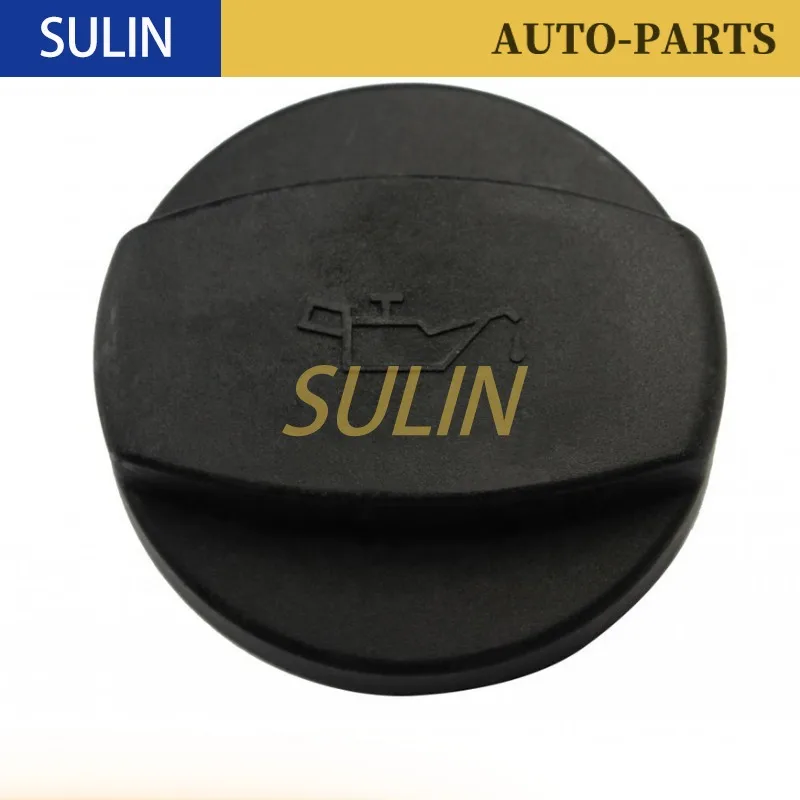 1110180302 Car Engine Oil Filter Tank cover For Mercedes-Benz W168 W139 A160 B200 ML400 Car Engine Oil Filter Tank cover