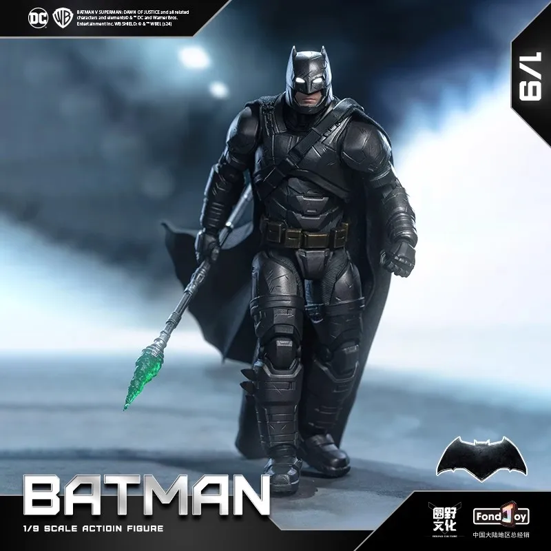 Fondjoy Toys Batman v Superman: Dawn Of Justice Movie Batman Armored Suit 7inch Action Figure Collectible Kids Toys