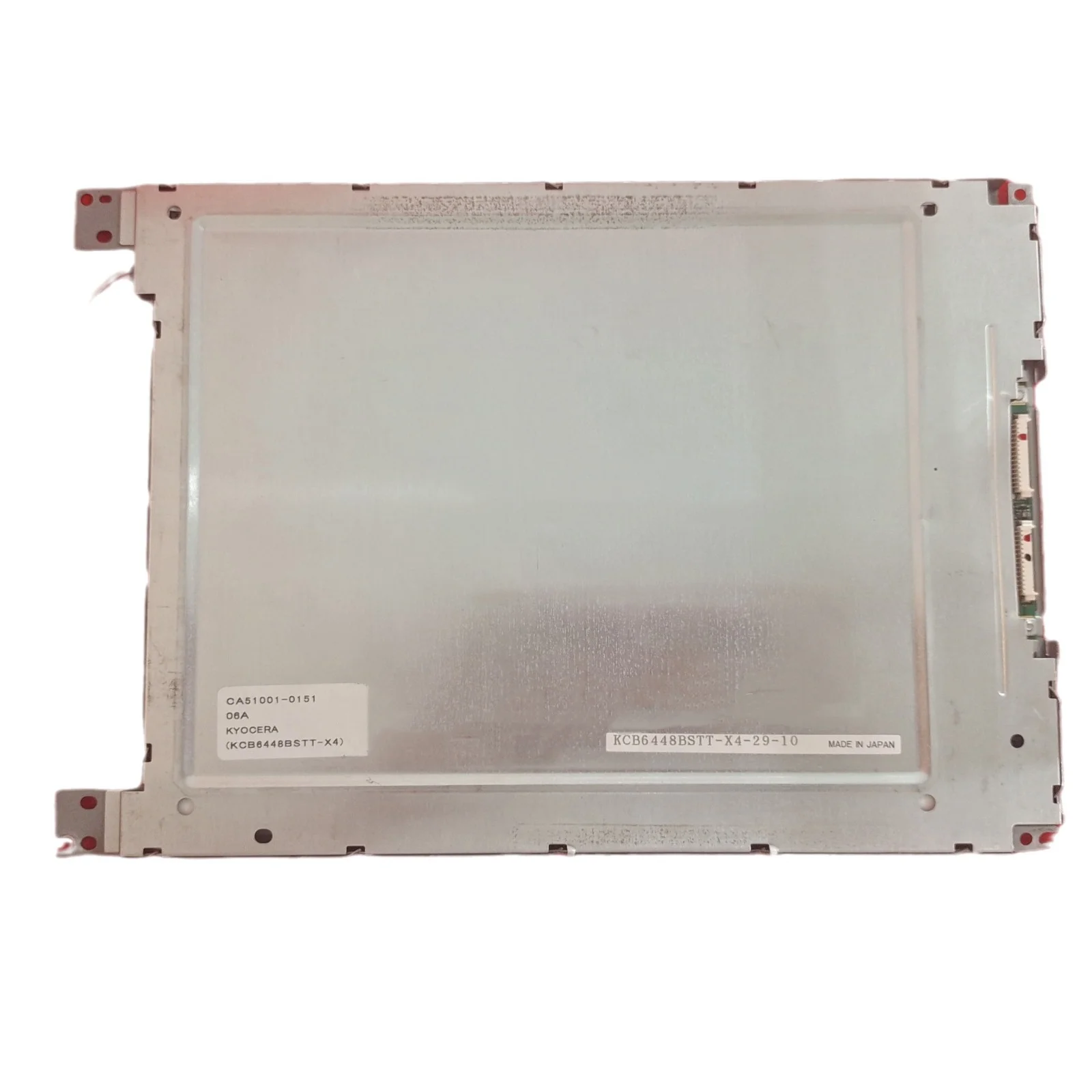 

KCB6448BSTT-X4 LCD display screen