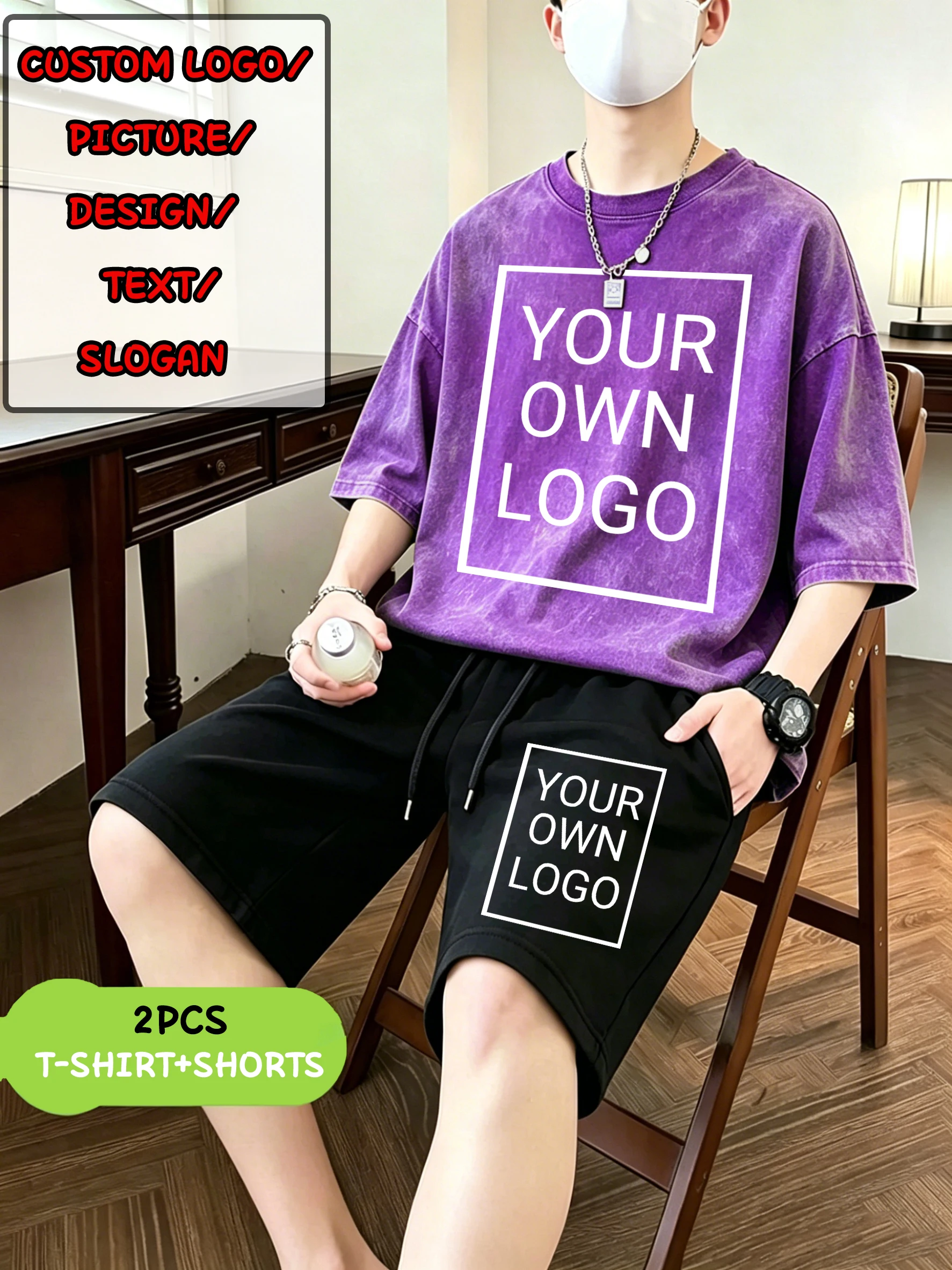 Customized Your Logo Pattern Design Men's Washed T-Shirt Suit O-Neck Cotton T-Shirt Drawstring Summer Short Pants Pocket Pant view 2