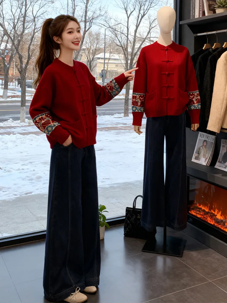 Autumn Winter Women's Fashion Set New Chinese Style National Trend Button up Top Wide Leg Pants Two Piece Suit Casual Wear