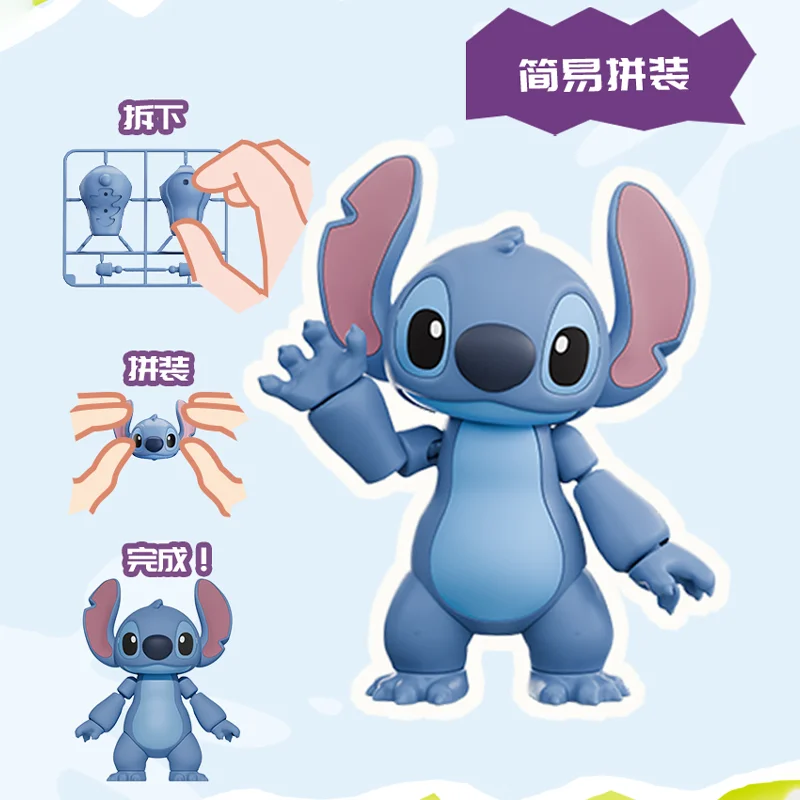 

Подлинная сборная фигурка, модель слепых коробки, украшение для комнаты, детская коллекционная игрушка, Рождественский подарок 2025