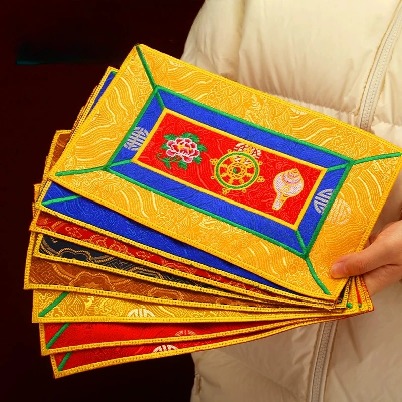 Tibetan Style Ritual Mat Embroidered Brocade Pad Magic Artifact Mat Offering Worship Buddha Anti-slip Embroidered Auspiciousness